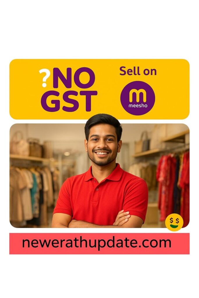 meesho se paise kaise kamaye image