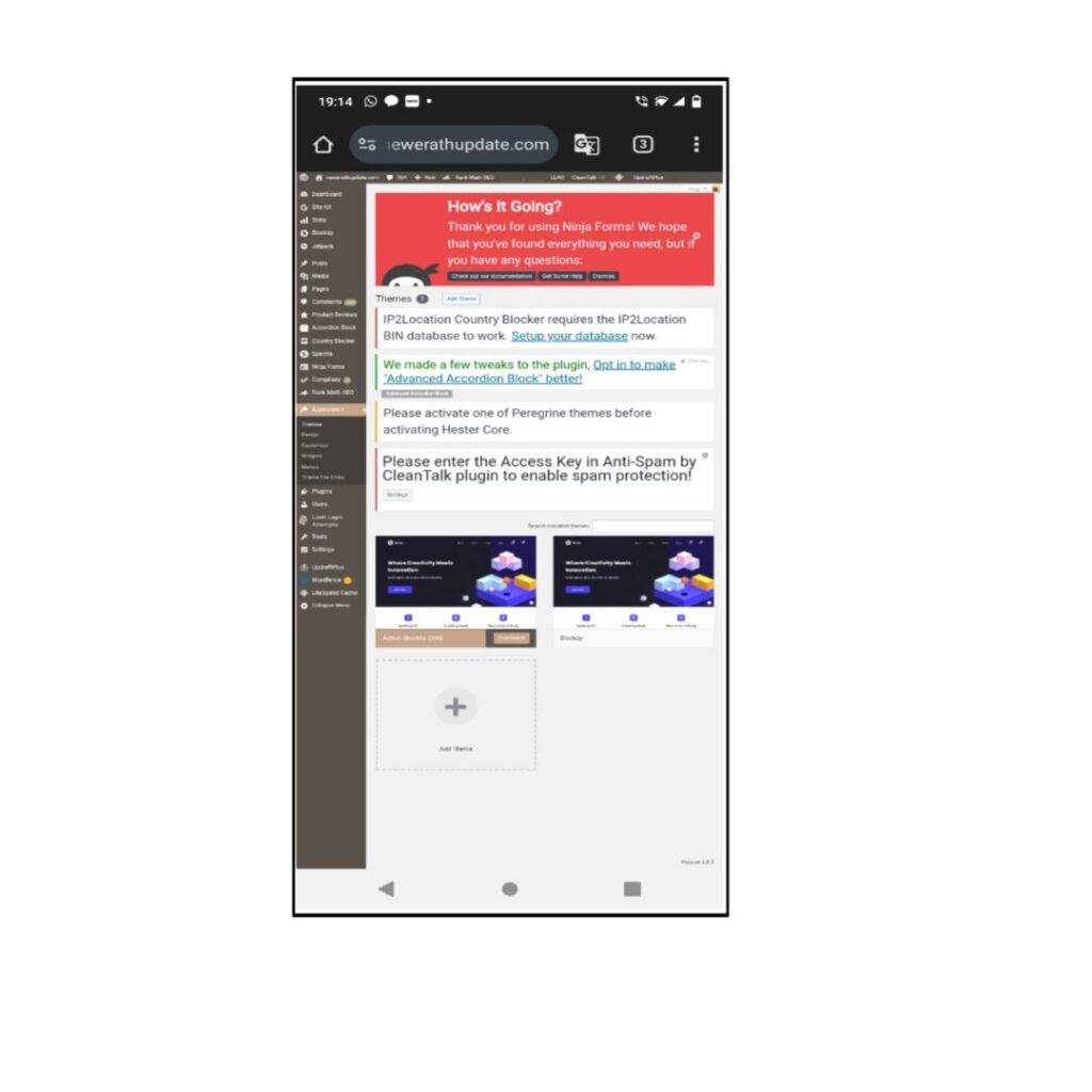 थीम चुनते हुए मोबाइल स्क्रीनशॉट ब्लॉगिंग