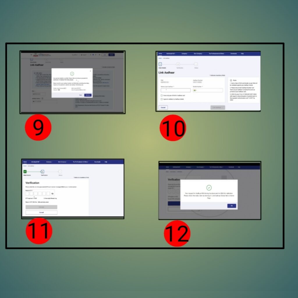  आधार कार्ड और पैन कार्ड लिंक स्क्रिनसॉट 