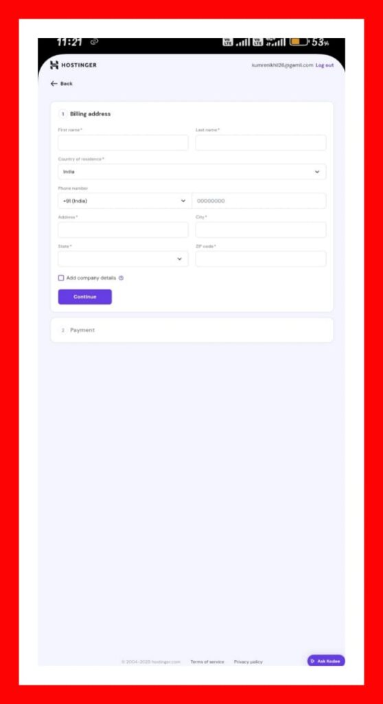 Billing address स्क्रीनशॉट इमेज