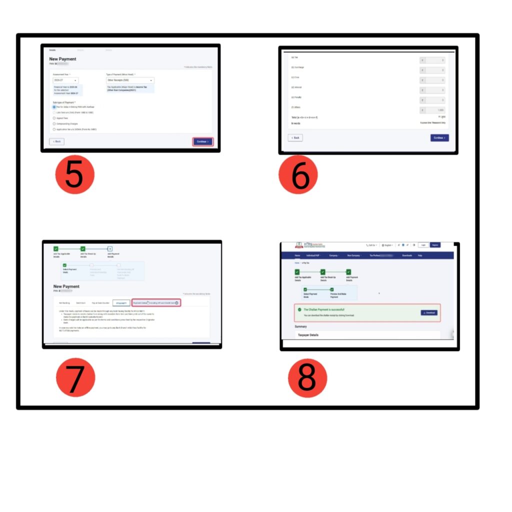 आधार कार्ड और पैन कार्ड लिंक स्क्रिनसॉट 