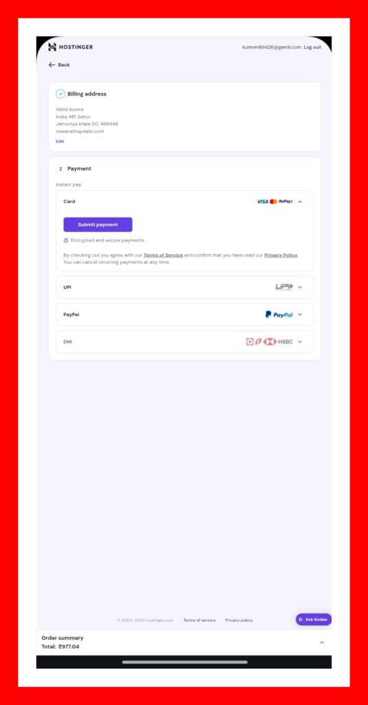 वेब होस्टिंग और  डोमेन नेम की पेमेंट करते हुए मोबाइल स्क्रीनशॉट 
