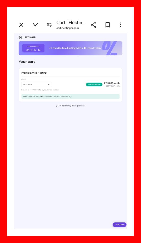 होस्टिंगर प्लान की अवधी सेलेक्ट करते हुए मोबाइल स्क्रीनशॉट
