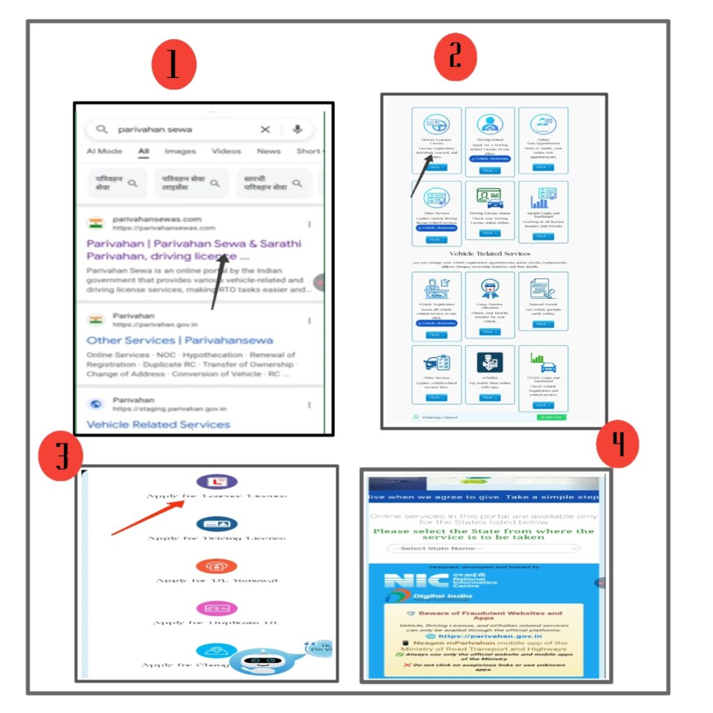 Driving licence online apply step by step process in Hindi"
