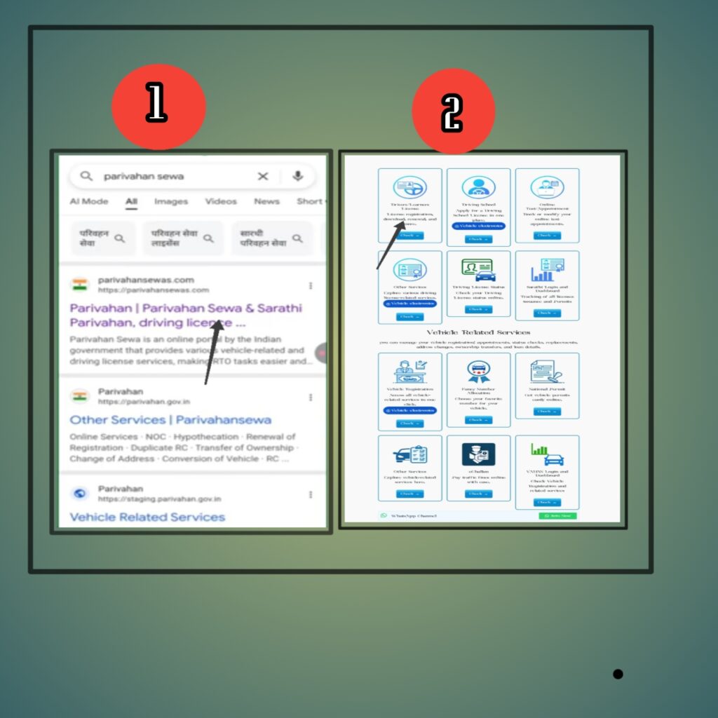 Driving licence online apply step by step process in Hindi"
