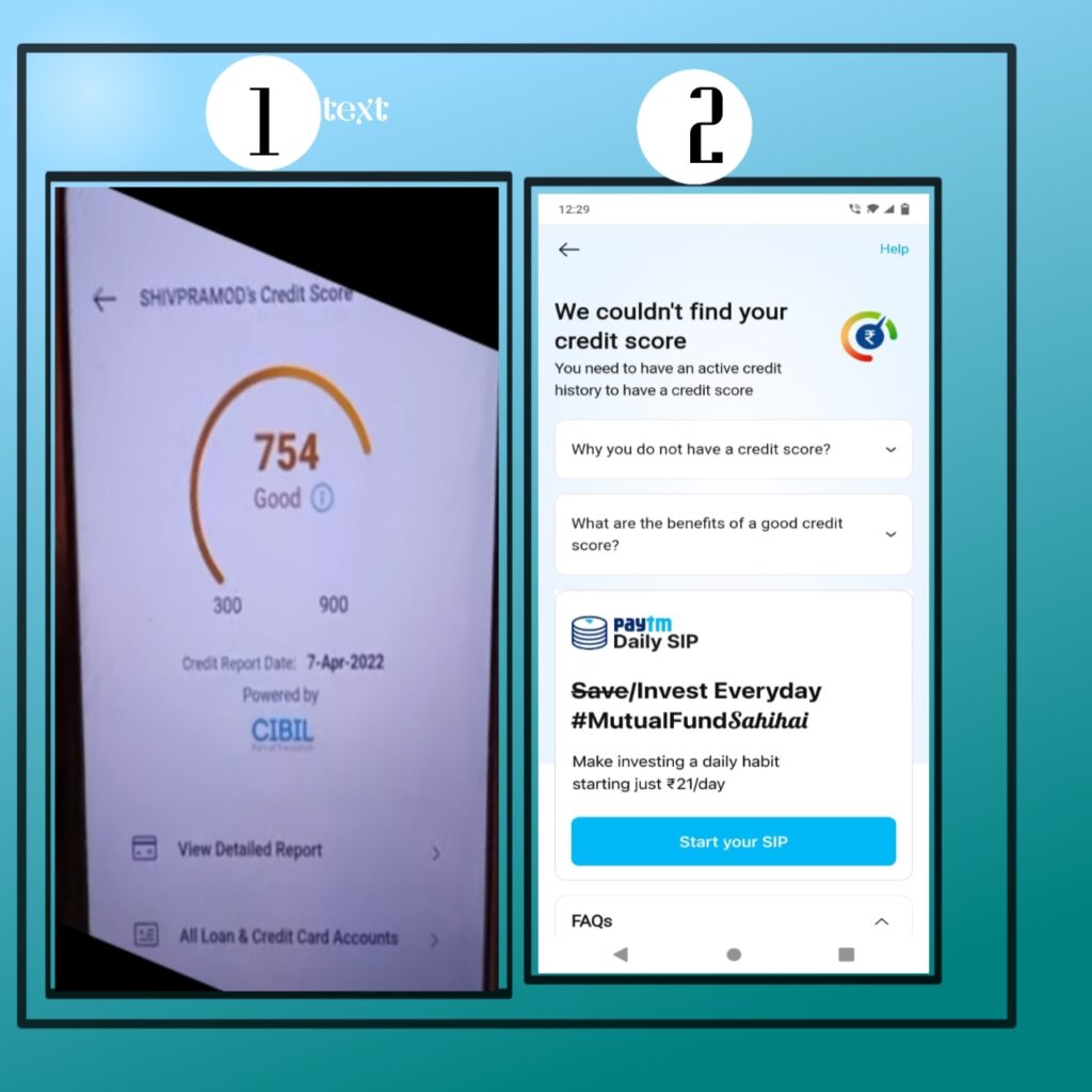 मोबाइल से सिबिल स्कोर चेक करते हुए स्क्रीनशॉट इमेज 