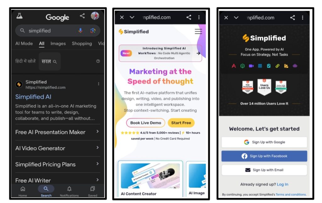 simplified ऐप का उपयोग कैसे करें।
