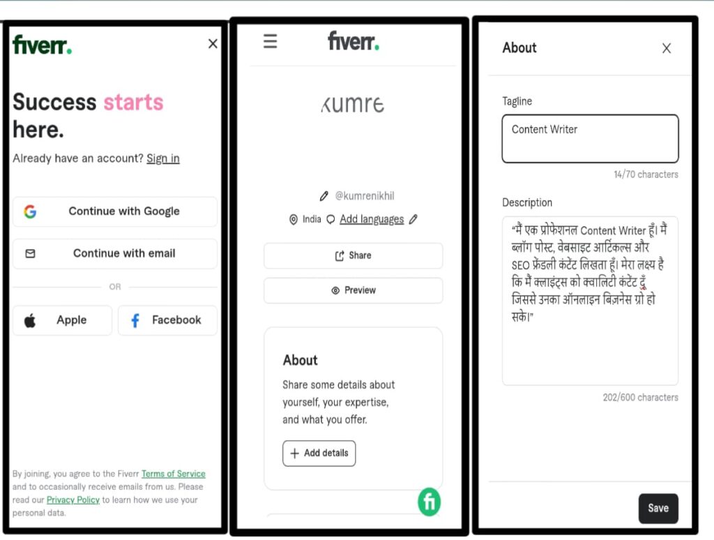 Fiverr app account open