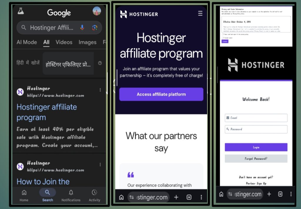 Affiliate Marketing क्या है और Affiliate Marketing कैसे करे?