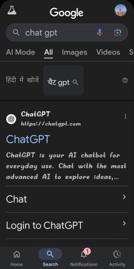 Chatgpt login
