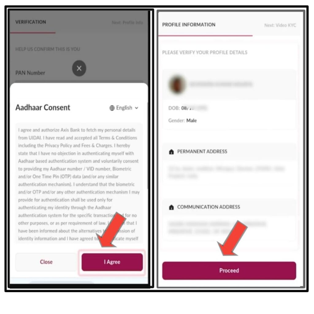 Profile screenshot image